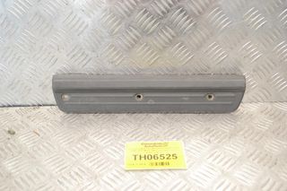 Κάλυμμα Μαρσπιέ Mitsubishi Pajero Sport 1998-2007 MR227560 (εσωτερικό, πίσω Δεξιία πόρτα )