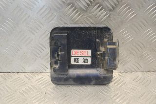 Πορτάκι Ρεζερβουάρ Mitsubishi Pajero Sport 1998-2007-thumb-1