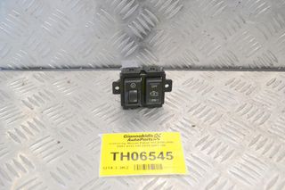 Διακόπτης Nissan Patrol Y61 2000-2008 E687-4122-100 E676-5461-100