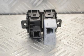 Διακόπτης Nissan Patrol Y61 2000-2008 E687-4122-100 E676-5461-100-thumb-1