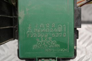 Ασφαλειοθήκη Mitsubishi Pajero Sport 2001-2006 DENSO 232300-6370-thumb-1