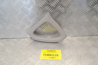 Χερούλι Εσωτερικό Αριστερό Mitsubishi Pajero Sport 1998-2008 MR692703