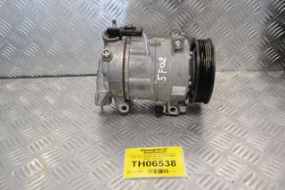 Κομπρεσέρ - A/C Citroen C4 Grand Picasso 2006-2013 DENSO 447150-1740 890847 (Μικρό Σπάσιμο)