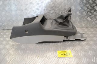 Κονσόλα Κεντρική Mitsubishi Pajero Sport 2001-2004 MR471841 MR471883