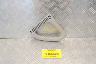 Χερούλι Εσωτερικό Δεξί Mitsubishi Pajero Sport 1998-2008 MR692704