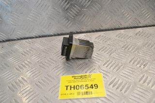 Αντίσταση Αέρα Nissan Patrol Y61 2002-2008 C010A6A09 (4 Pins)