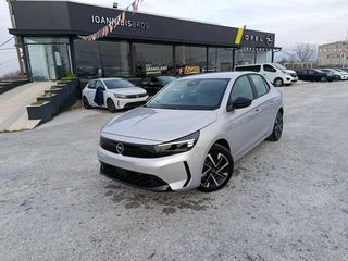 Opel Corsa 2026 Edition 1.2lt Turbo 100hp S/S MT6-ΕΤΟΙΜΟΠΑΡΑΔΟΤΟ
