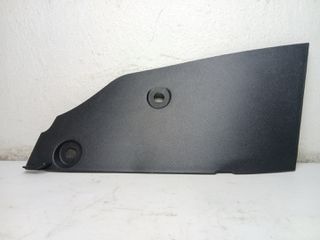 Δεξί Κάλυμμα Κεντρικής Κονσόλας από Peugeot 2008 Active 2021 - 9824701380
