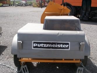 Οικοδομικά Μηχανήματα 1995 PUTZMEISTER P13-thumb-1