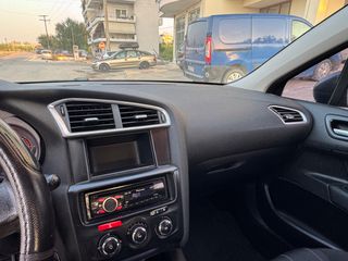 Citroen C4 2013 ΠΕΤΡΕΛΑΙΟ-ΕΛΛΗΝΙΚΟ-ΑΤΡΑΚΑΡΙΣΤΟ-thumb-67