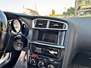 Citroen C4 2013 ΠΕΤΡΕΛΑΙΟ-ΕΛΛΗΝΙΚΟ-ΑΤΡΑΚΑΡΙΣΤΟ-thumb-39