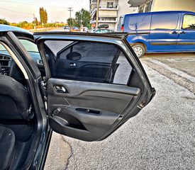 Citroen C4 2013 ΠΕΤΡΕΛΑΙΟ-ΕΛΛΗΝΙΚΟ-ΑΤΡΑΚΑΡΙΣΤΟ-thumb-42