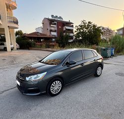 Citroen C4 2013 ΠΕΤΡΕΛΑΙΟ-ΕΛΛΗΝΙΚΟ-ΑΤΡΑΚΑΡΙΣΤΟ-thumb-28
