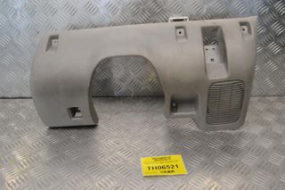 Κάτω Επένδυση Ταμπλό Mitsubishi Pajero Sport 1998-2007 MR417298 MR417299