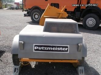Μπετονιέρες 1999 PUTZMEISTER P13-thumb-3