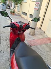 Honda SH 150i 2020