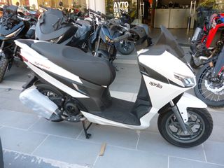 Aprilia SXR 50 2026 MY26 Enigma Black