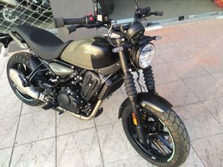 Royal Enfield Guerillia 450 2026 2026 ΕΤΟΙΜΟΠΑΡΑΔΟΤΟ!!!