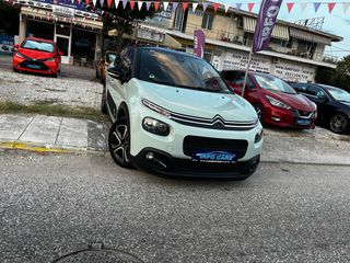 Citroen C3 2018 BOOK SERVİCE PURE-TECH ‘EURO 6..!