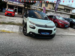 Citroen C3 2018 BOOK SERVİCE PURE-TECH ‘EURO 6..!-thumb-1