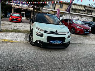 Citroen C3 2018 BOOK SERVİCE PURE-TECH ‘EURO 6..!-thumb-2