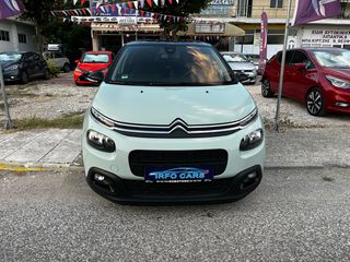 Citroen C3 2018 BOOK SERVİCE PURE-TECH ‘EURO 6..!-thumb-3