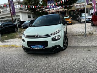 Citroen C3 2018 BOOK SERVİCE PURE-TECH ‘EURO 6..!-thumb-4