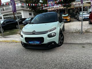 Citroen C3 2018 BOOK SERVİCE PURE-TECH ‘EURO 6..!-thumb-5
