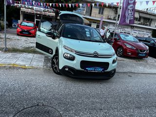 Citroen C3 2018 BOOK SERVİCE PURE-TECH ‘EURO 6..!-thumb-16