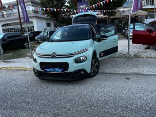 Citroen C3 2018 BOOK SERVİCE PURE-TECH ‘EURO 6..!-thumb-20