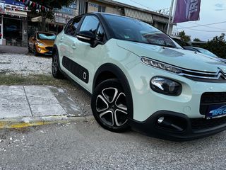 Citroen C3 2018 BOOK SERVİCE PURE-TECH ‘EURO 6..!-thumb-30