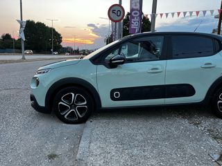 Citroen C3 2018 BOOK SERVİCE PURE-TECH ‘EURO 6..!-thumb-31