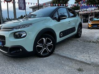 Citroen C3 2018 BOOK SERVİCE PURE-TECH ‘EURO 6..!-thumb-33