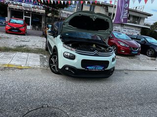 Citroen C3 2018 BOOK SERVİCE PURE-TECH ‘EURO 6..!-thumb-34