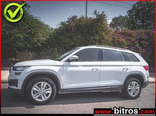 Skoda Kodiaq 2022 F/L 4X4! ΑΥΤΟΜΑΤΟ! 2.0 TDI AMBITION 4WD DSG 150HP! ΕΛΛΗΝΙΚΟ