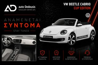 Volkswagen Beetle 2015 Cabrio | Cup Edition | Dsg | AUTODEDOUSIS