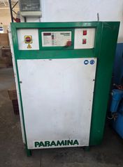 Αεροσυμπιεστς κοχλιοφορος Μάρκας Paramina
