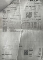 Alfa Romeo Giulietta 2017 SUPER/Diesel/DNA/R17-thumb-37