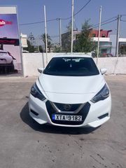Nissan Micra 2017