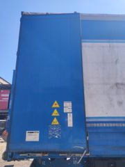ΠΟΡΤΕΣ ΚΟΥΡΤΙΝΑ ΟΡΟΦΗ ΜΟΥΣΑΜΑΣ ΑΨΙΔΕΣ-thumb-3