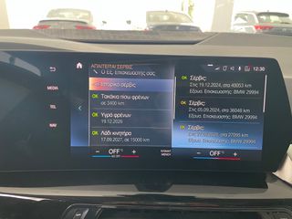 Bmw 218 Active Tourer 2022 PANORAMA  LUXURY LINE-thumb-28