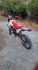 Gas-Gas EC 250 2007-thumb-1