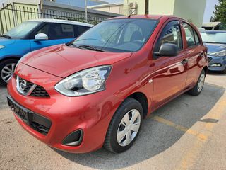 Nissan Micra 2017 *Κ 13* VISIA FIRST* 42000km*