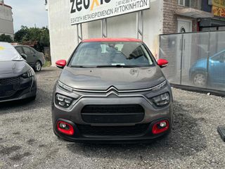 Citroen C3 2020 1.2 PURETECH SHINE PACK