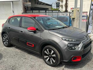 Citroen C3 2020 1.2 PURETECH SHINE PACK-thumb-1