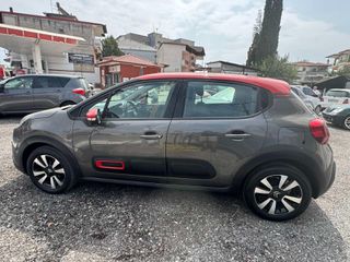 Citroen C3 2020 1.2 PURETECH SHINE PACK-thumb-2