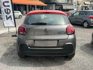 Citroen C3 2020 1.2 PURETECH SHINE PACK-thumb-3