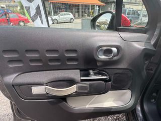 Citroen C3 2020 1.2 PURETECH SHINE PACK-thumb-5
