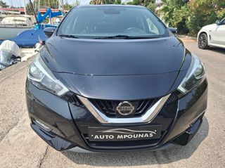 Nissan Micra 2017 NAVI CAMERA...-thumb-3