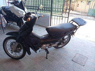 Honda Astrea Supra 100 2001
